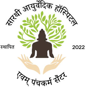 Sarthi full emblem with wordmark, Hindi