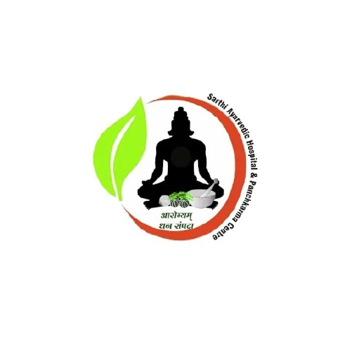Sarthi Ayurvedic Hospital's previous logo: a red and green circular mark
